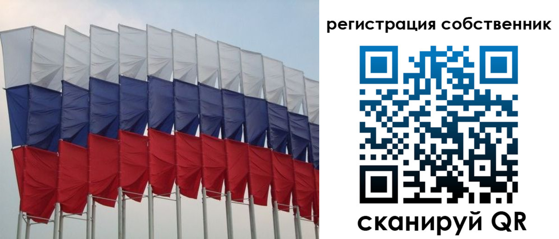 пропишу в квартире в Белоярске
